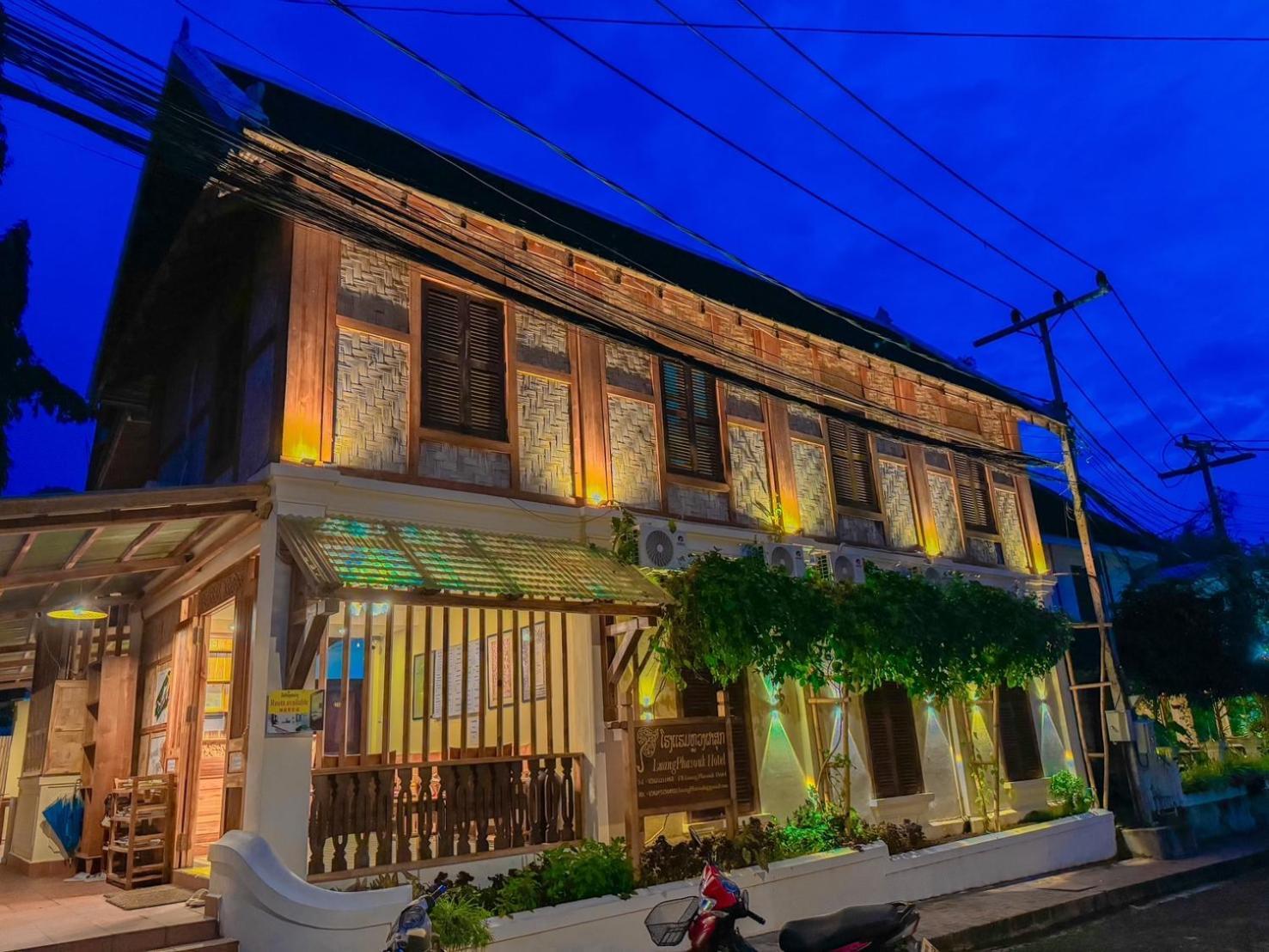 Luang Phasouk Hotel Λουάνγκ Πραμπάνγκ Εξωτερικό φωτογραφία