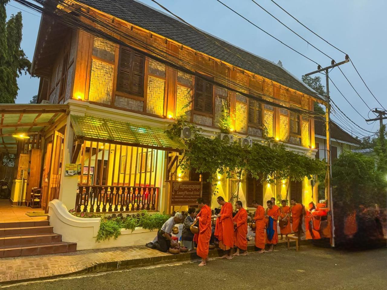 Luang Phasouk Hotel Λουάνγκ Πραμπάνγκ Εξωτερικό φωτογραφία